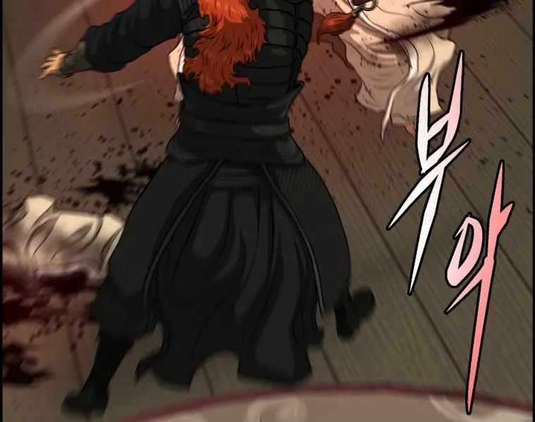 Phong Lôi Kiếm - Chapter 83 - Trang 145