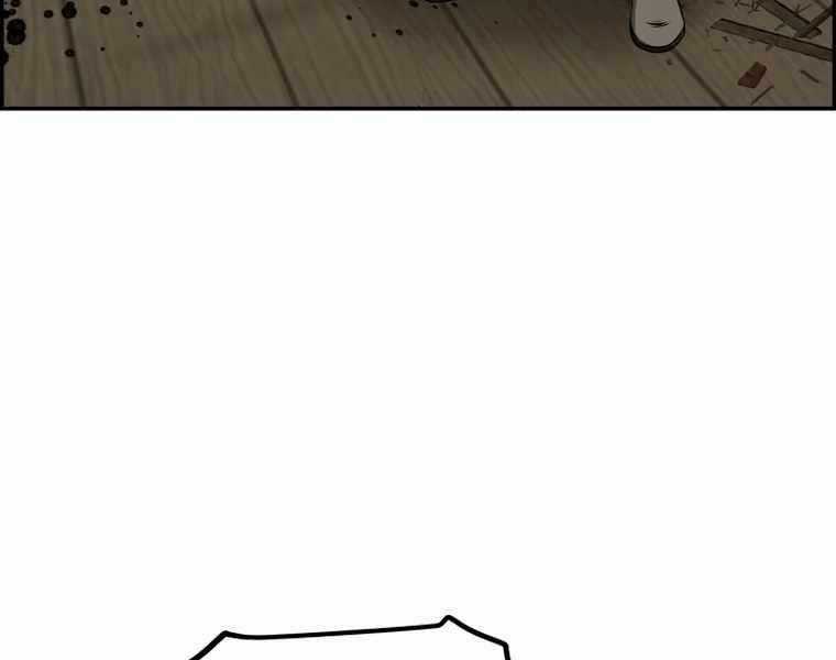 Phong Lôi Kiếm - Chapter 83 - Trang 168