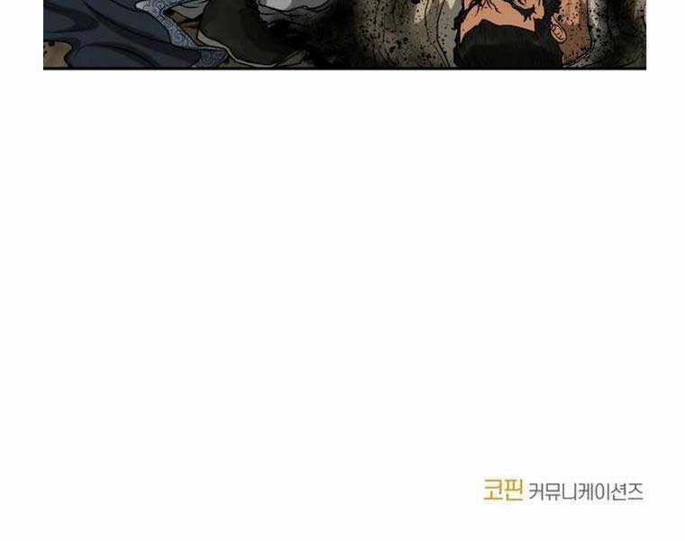 Phong Lôi Kiếm - Chapter 83 - Trang 182