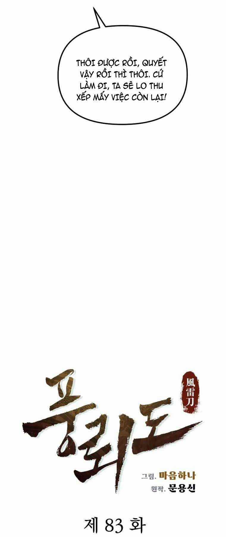 Phong Lôi Kiếm - Chapter 83 - Trang 20