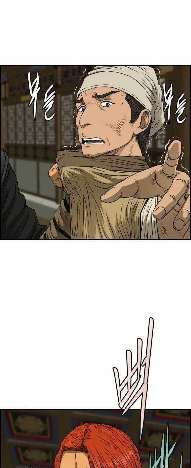 Phong Lôi Kiếm - Chapter 83 - Trang 24