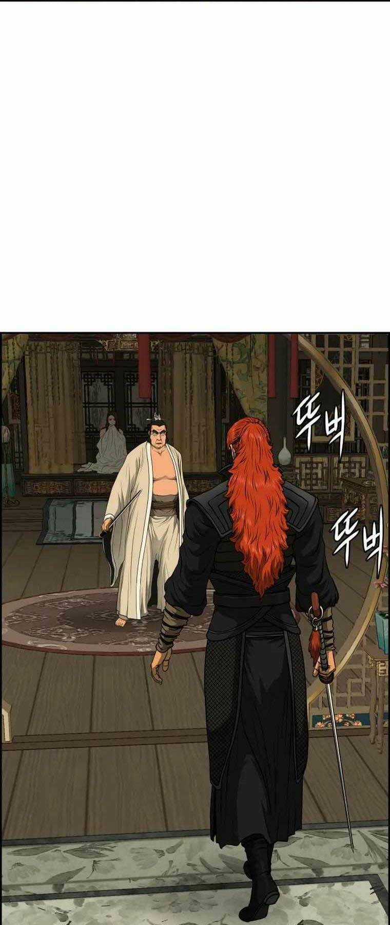 Phong Lôi Kiếm - Chapter 83 - Trang 27