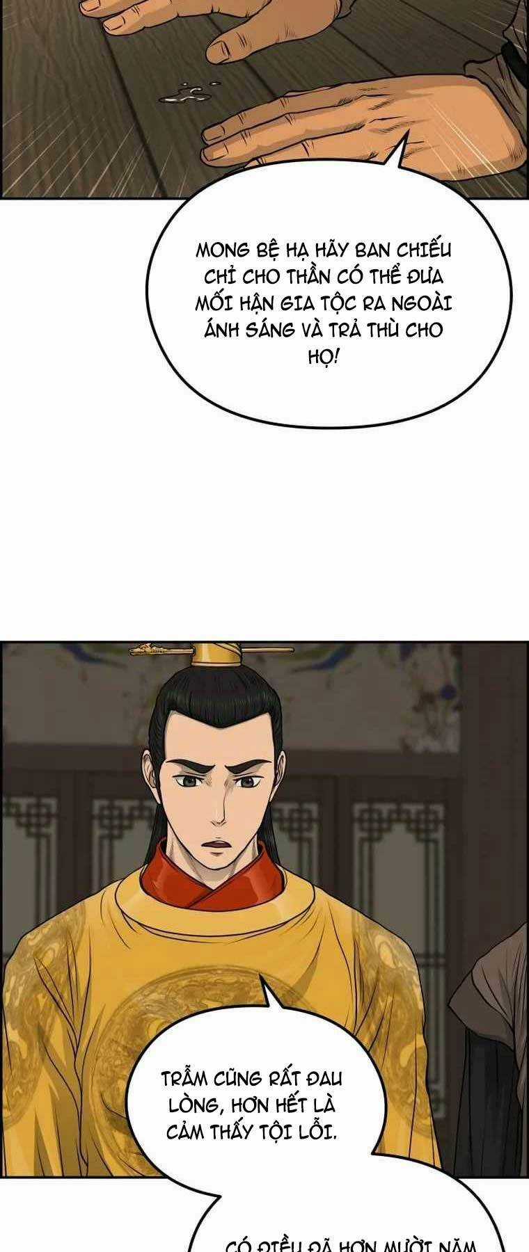 Phong Lôi Kiếm - Chapter 83 - Trang 5