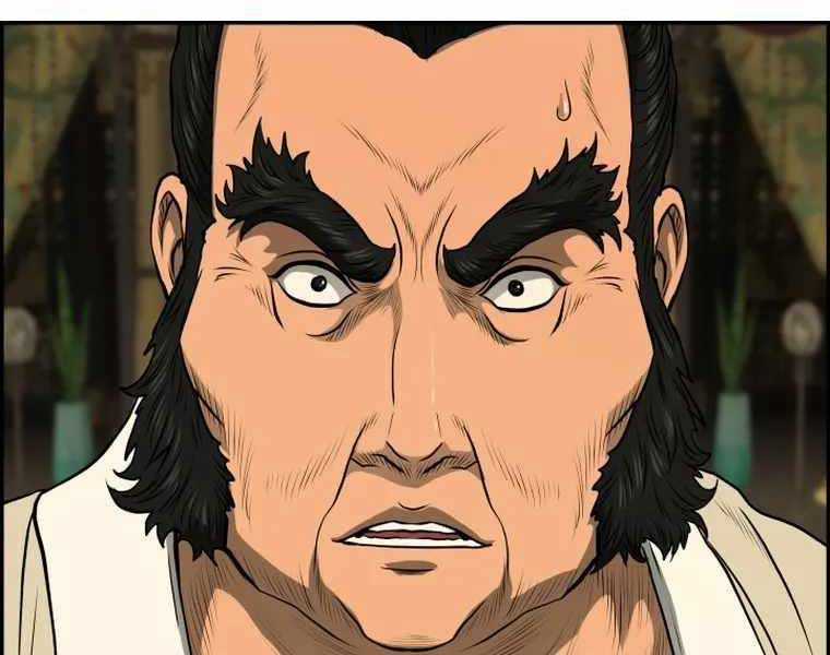 Phong Lôi Kiếm - Chapter 83 - Trang 95