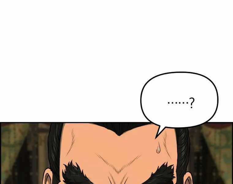 Phong Lôi Kiếm - Chapter 83 - Trang 99