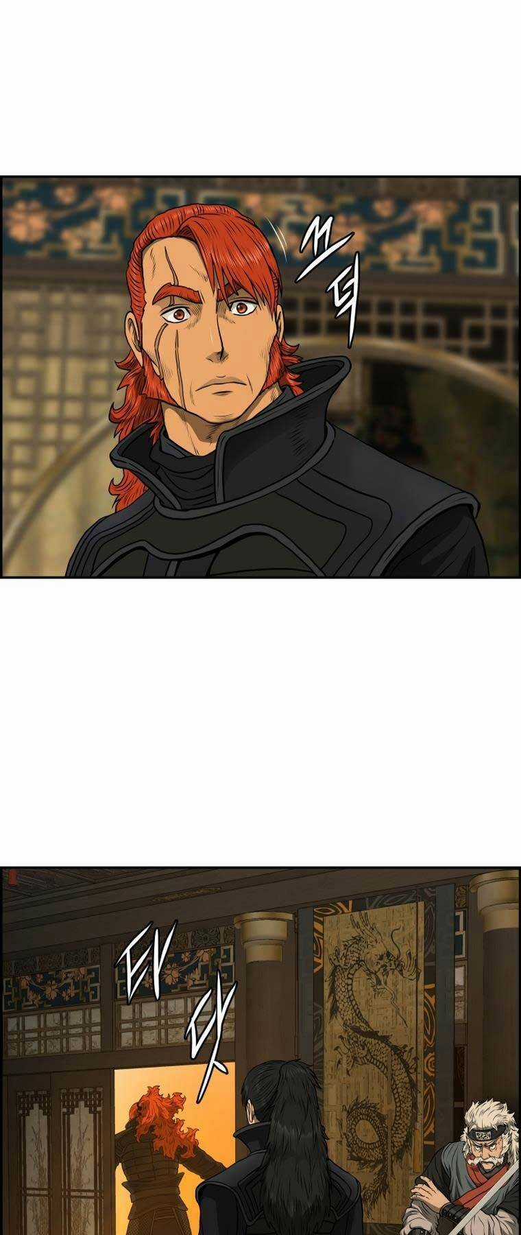 Phong Lôi Kiếm - Chapter 84 - Trang 11