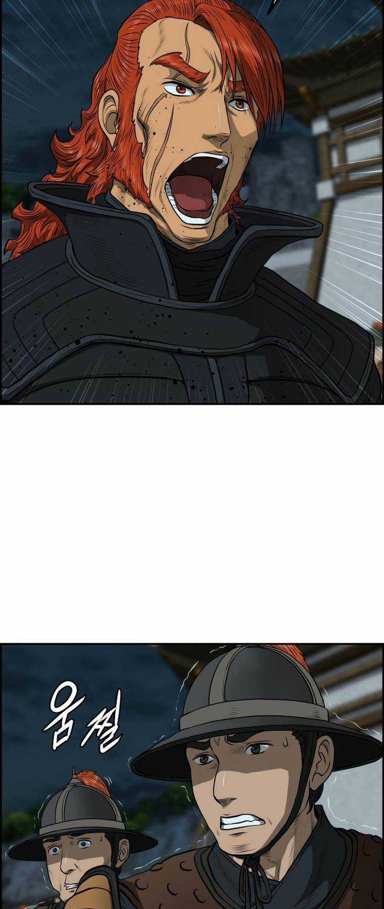 Phong Lôi Kiếm - Chapter 84 - Trang 17