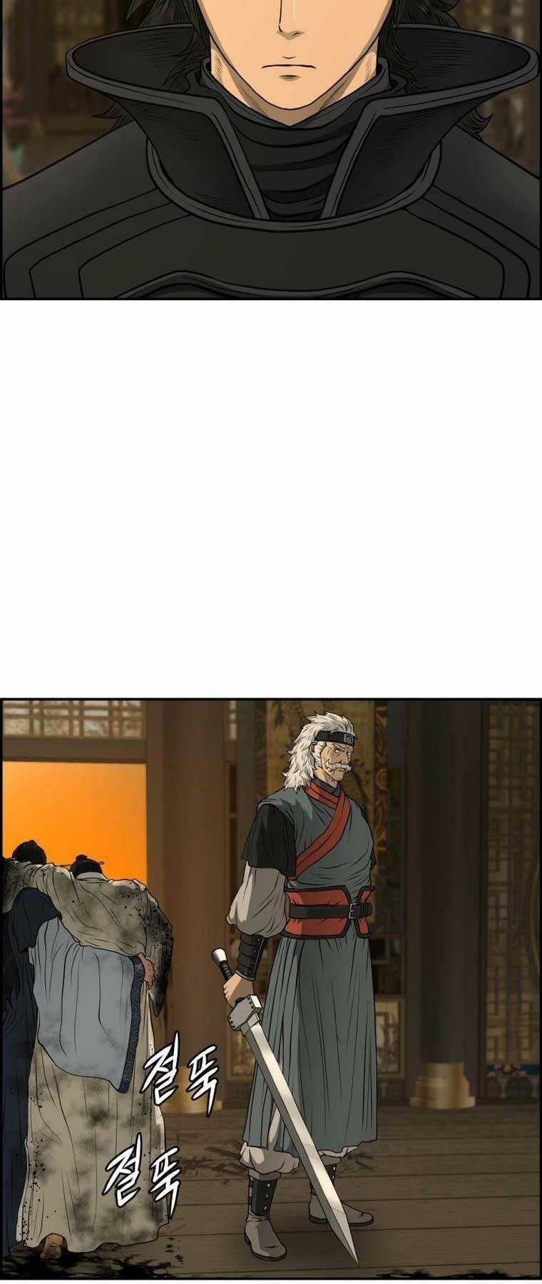 Phong Lôi Kiếm - Chapter 84 - Trang 3