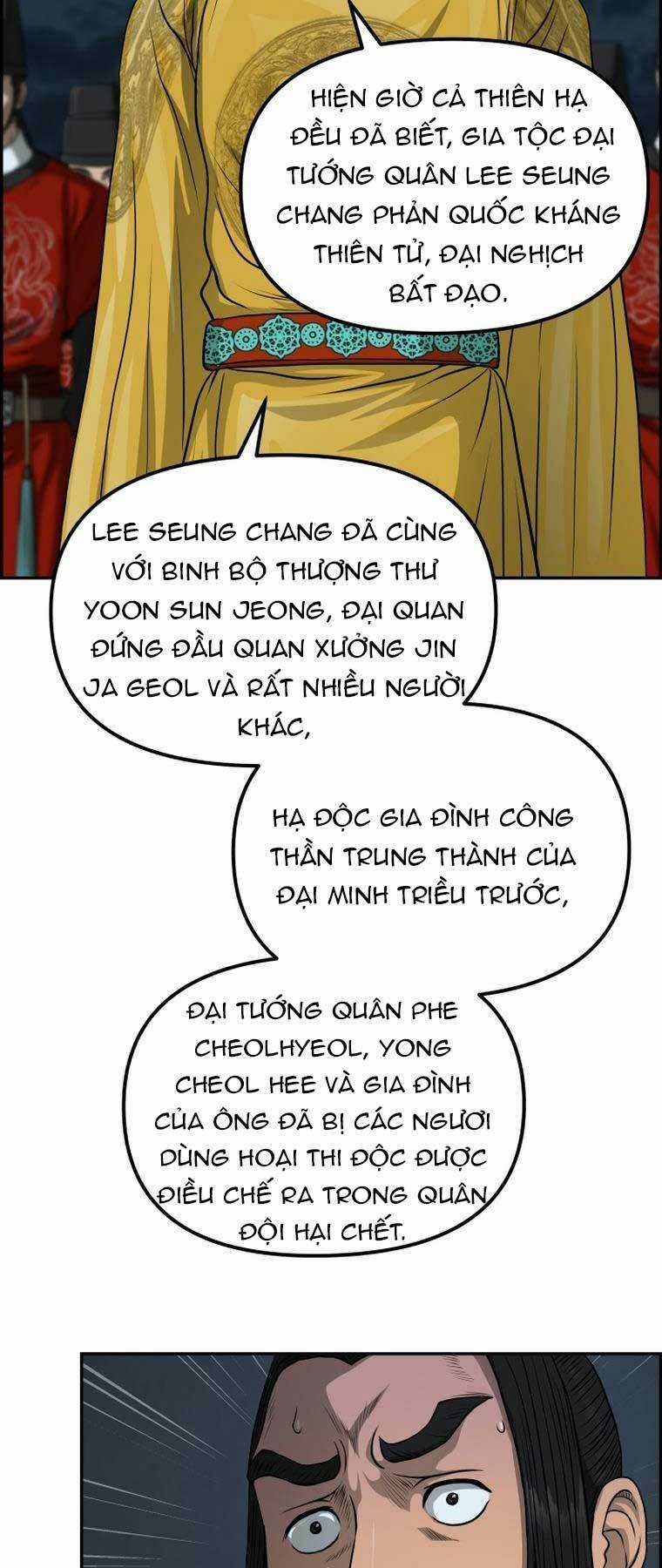 Phong Lôi Kiếm - Chapter 84 - Trang 48