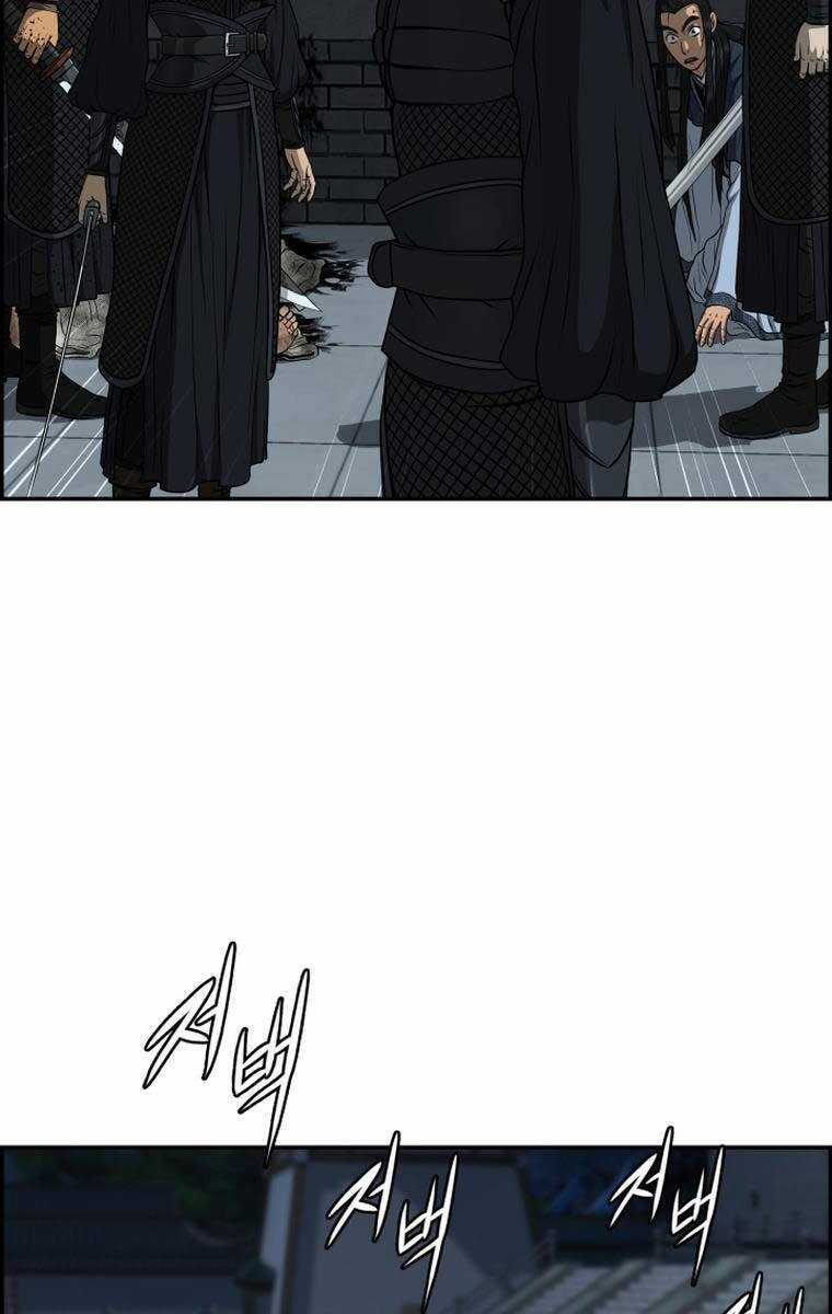 Phong Lôi Kiếm - Chapter 84 - Trang 62