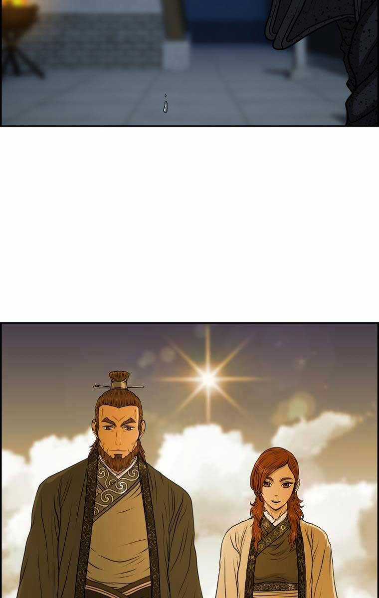 Phong Lôi Kiếm - Chapter 84 - Trang 76