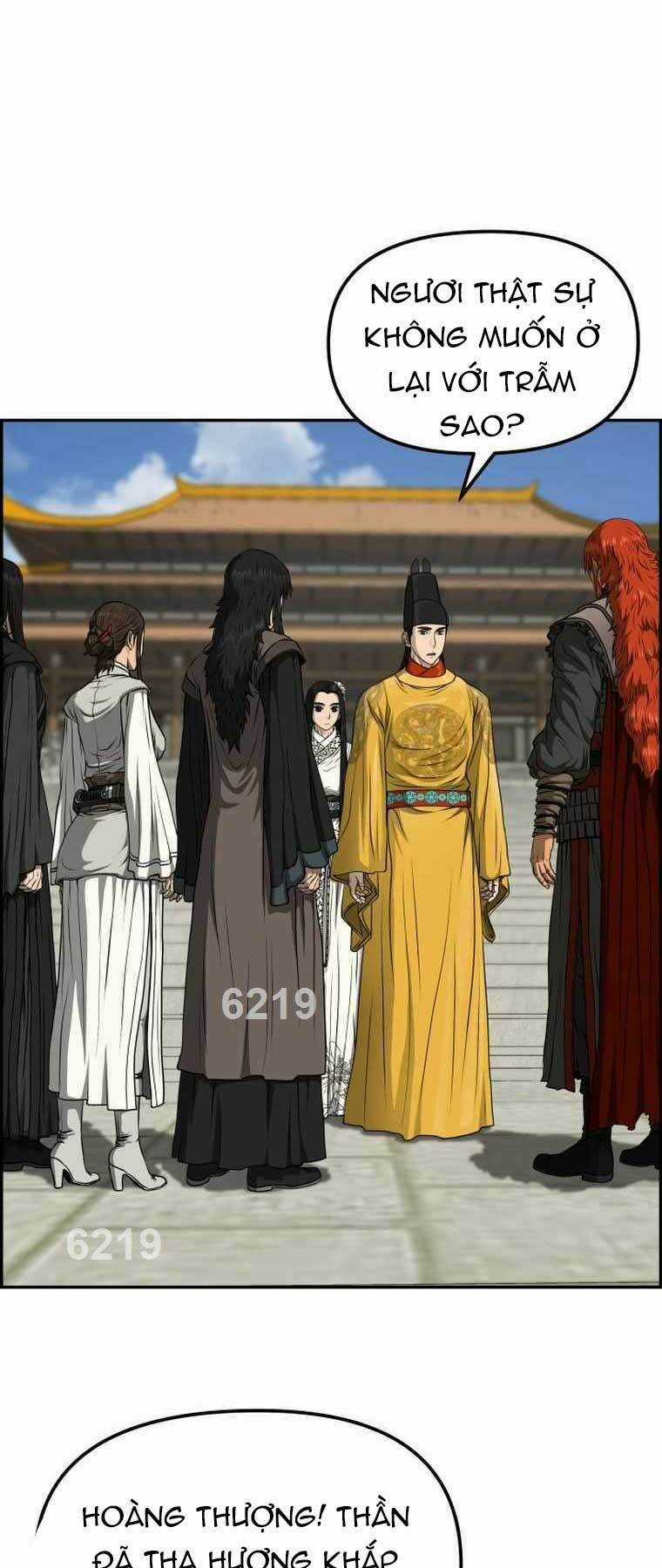 Phong Lôi Kiếm - Chapter 85 - Trang 1