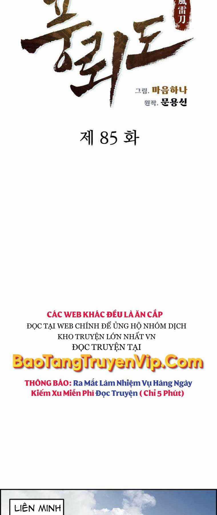 Phong Lôi Kiếm - Chapter 85 - Trang 15