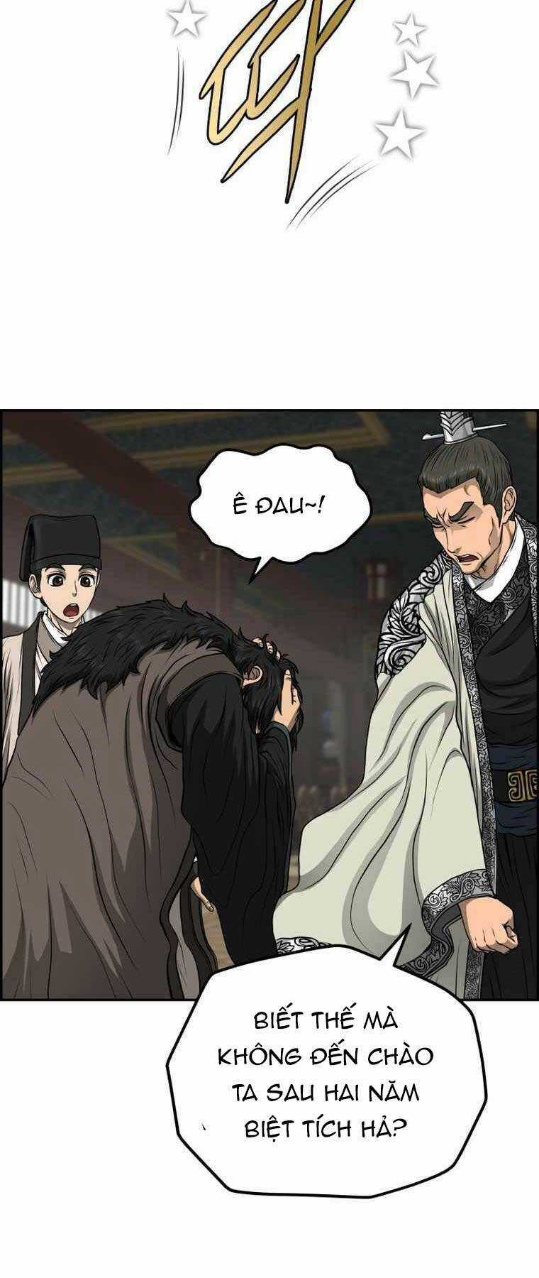 Phong Lôi Kiếm - Chapter 85 - Trang 23