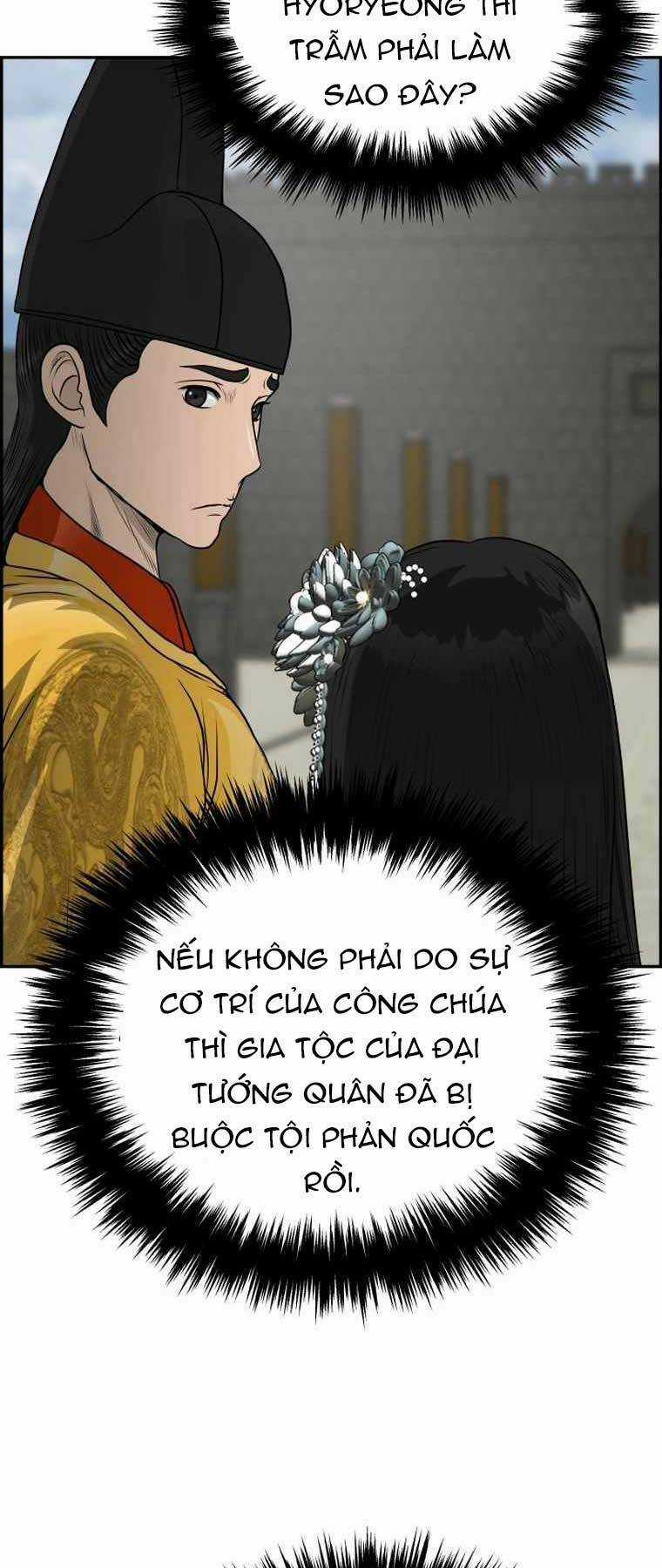 Phong Lôi Kiếm - Chapter 85 - Trang 7