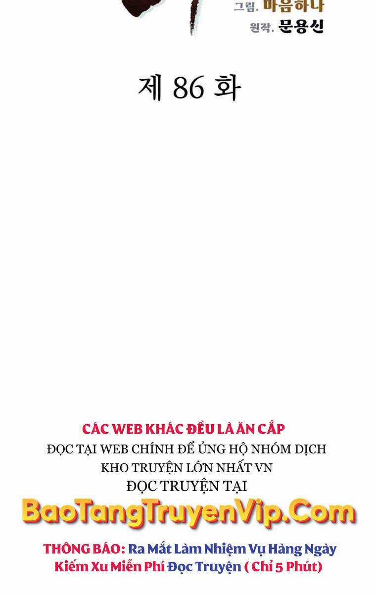 Phong Lôi Kiếm - Chapter 86 - Trang 16