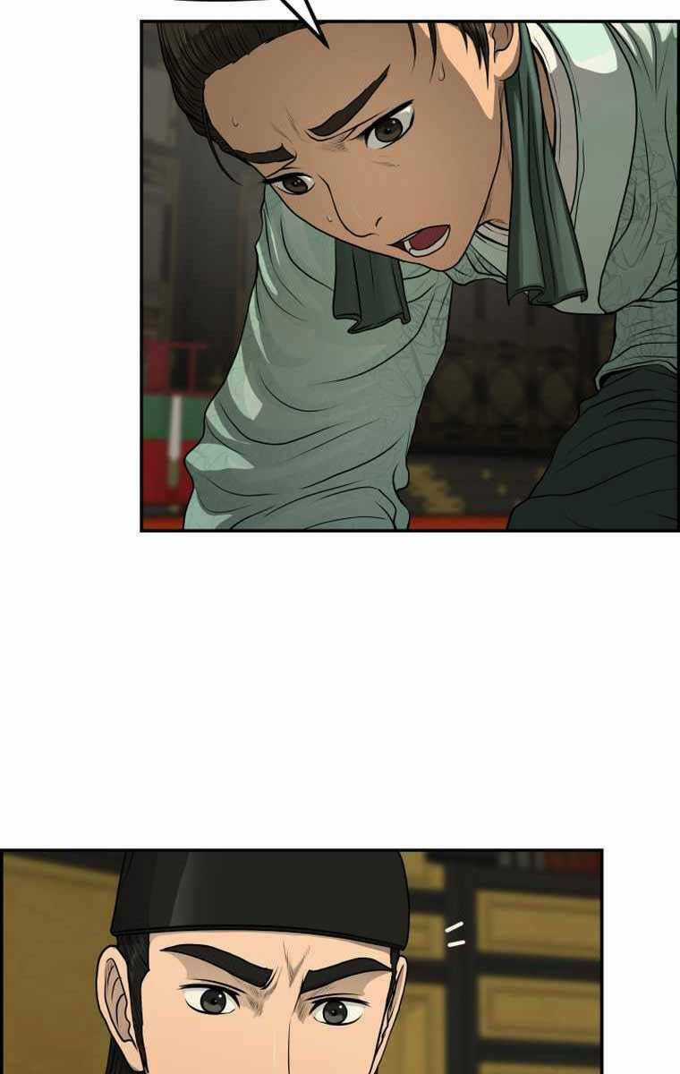 Phong Lôi Kiếm - Chapter 86 - Trang 5