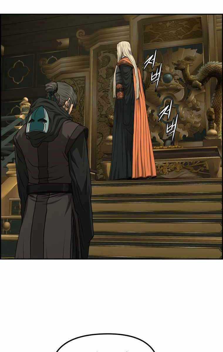 Phong Lôi Kiếm - Chapter 86 - Trang 42