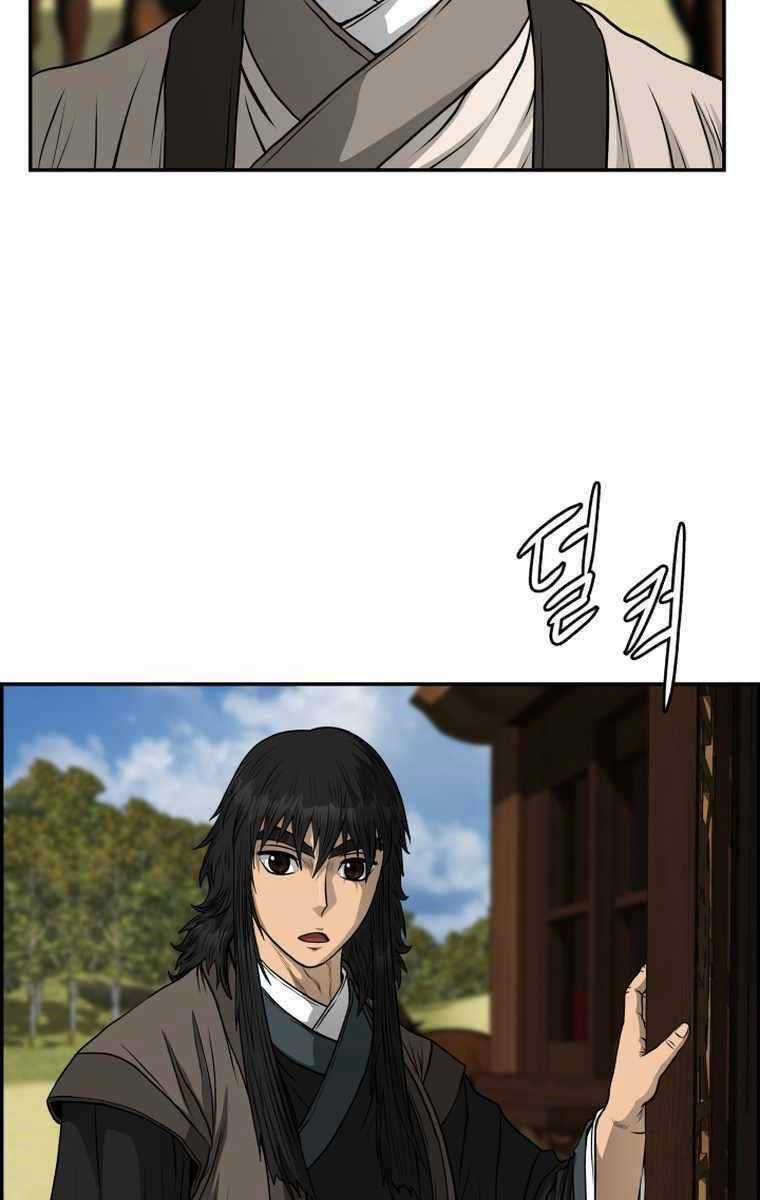 Phong Lôi Kiếm - Chapter 86 - Trang 89