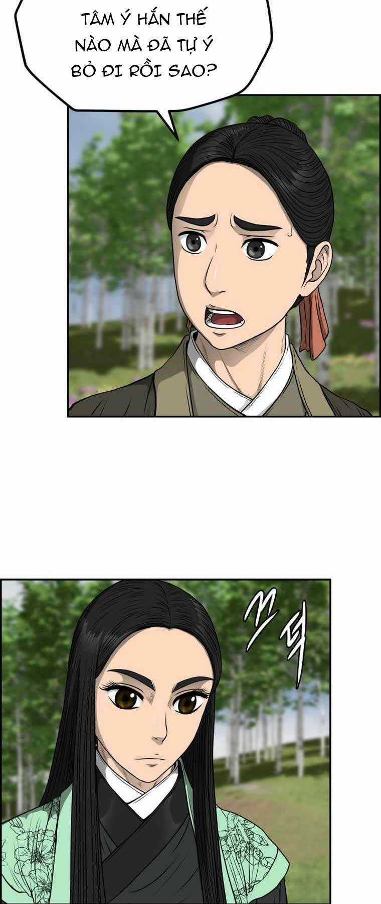 Phong Lôi Kiếm - Chapter 87 - Trang 3