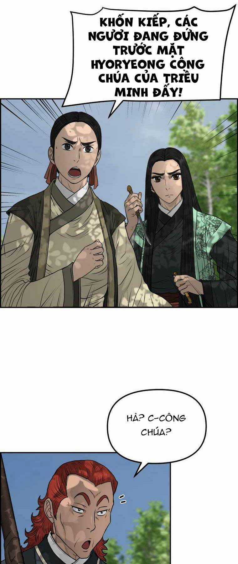 Phong Lôi Kiếm - Chapter 87 - Trang 25