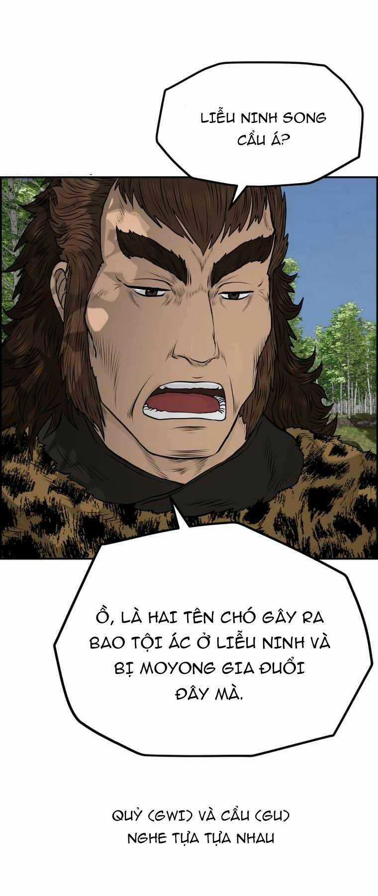 Phong Lôi Kiếm - Chapter 87 - Trang 45