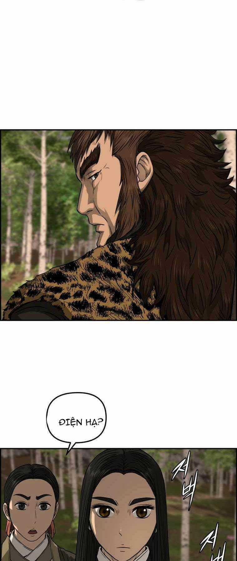 Phong Lôi Kiếm - Chapter 87 - Trang 58