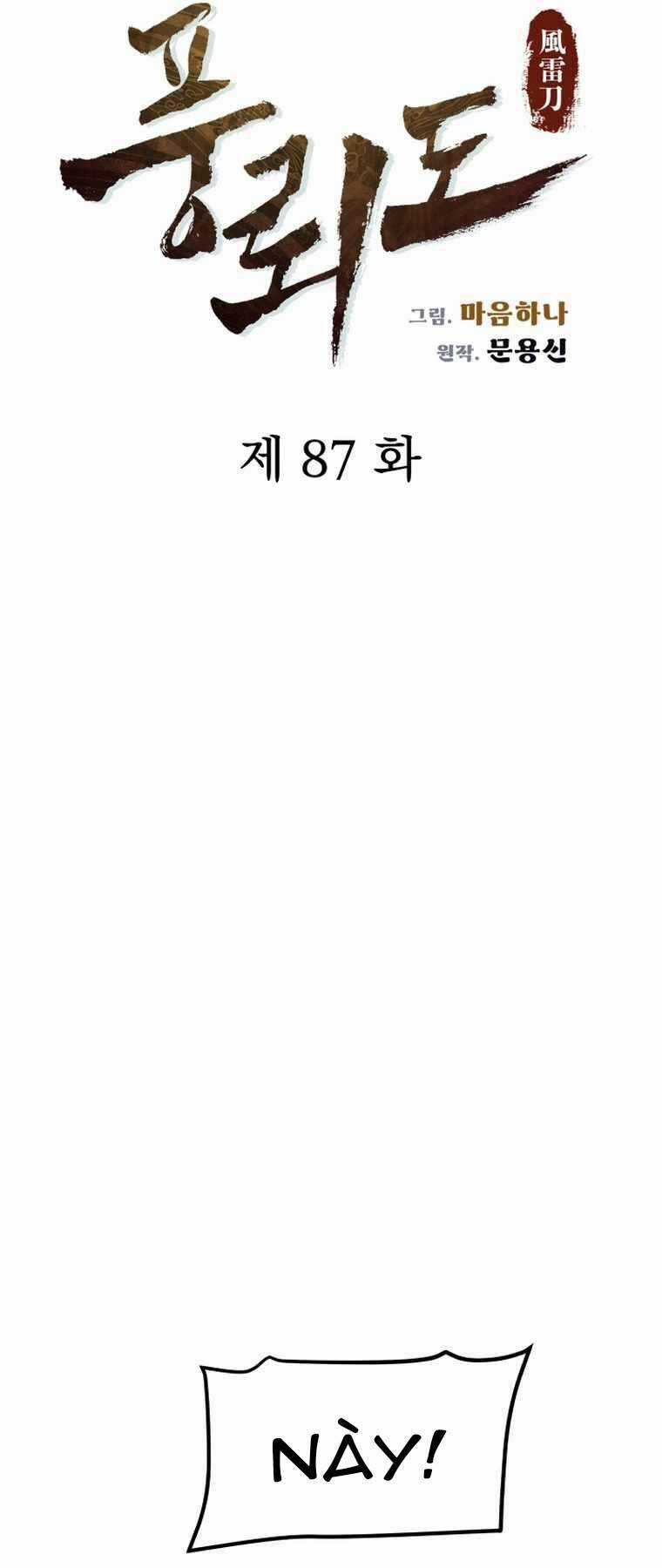 Phong Lôi Kiếm - Chapter 87 - Trang 8