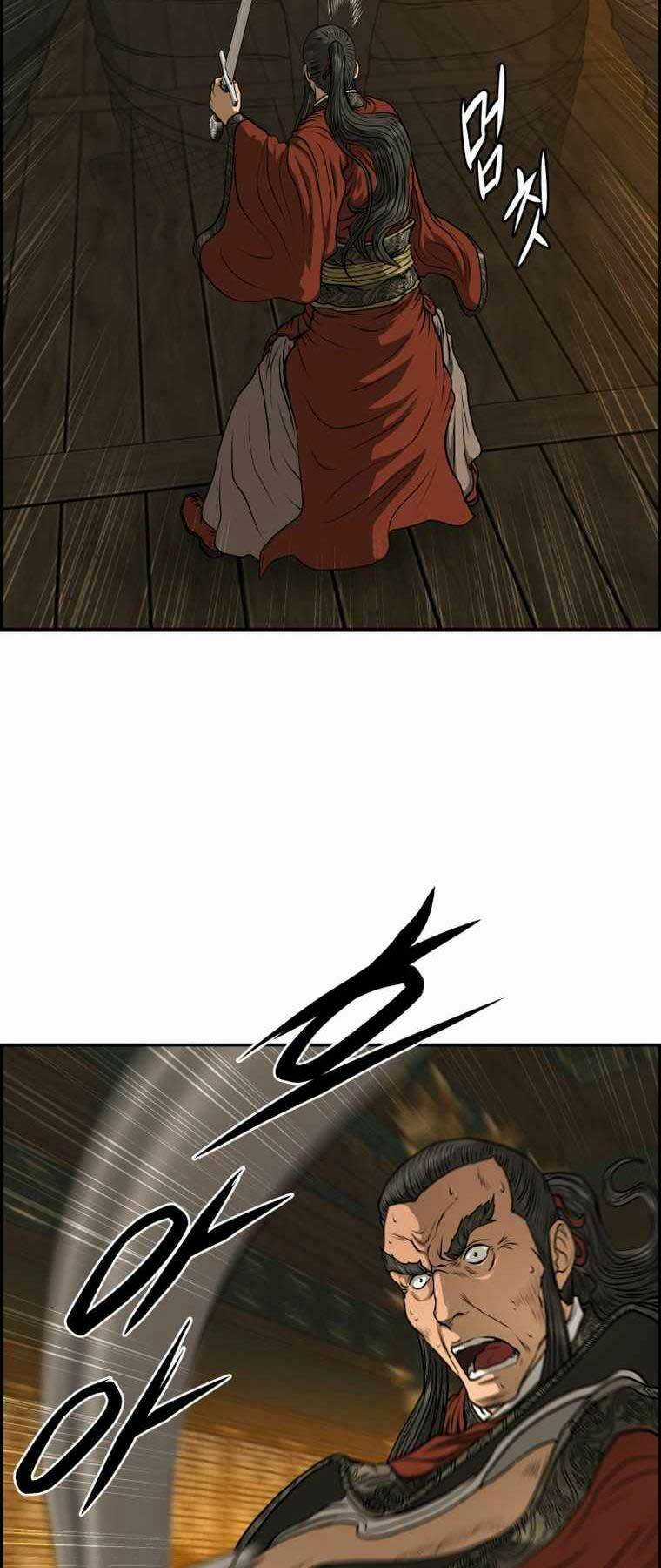 Phong Lôi Kiếm - Chapter 88 - Trang 18