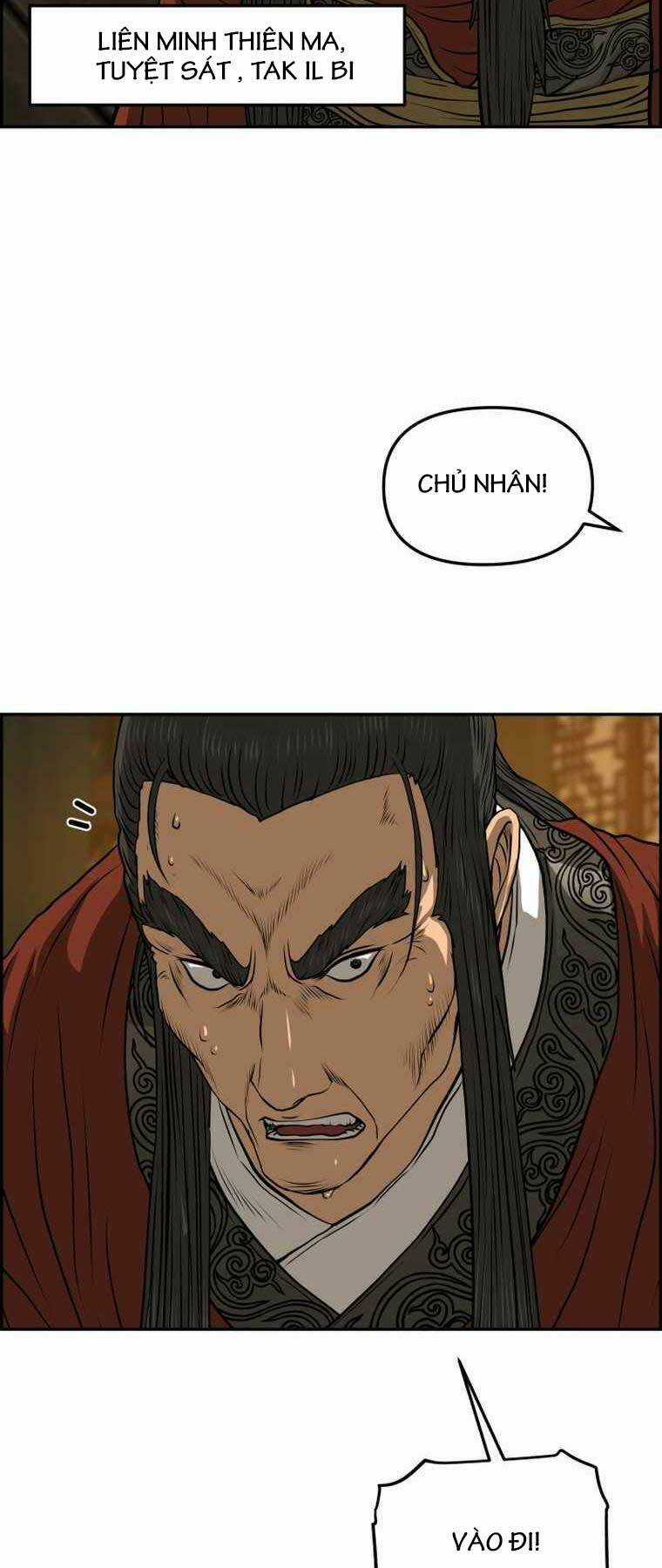 Phong Lôi Kiếm - Chapter 88 - Trang 23