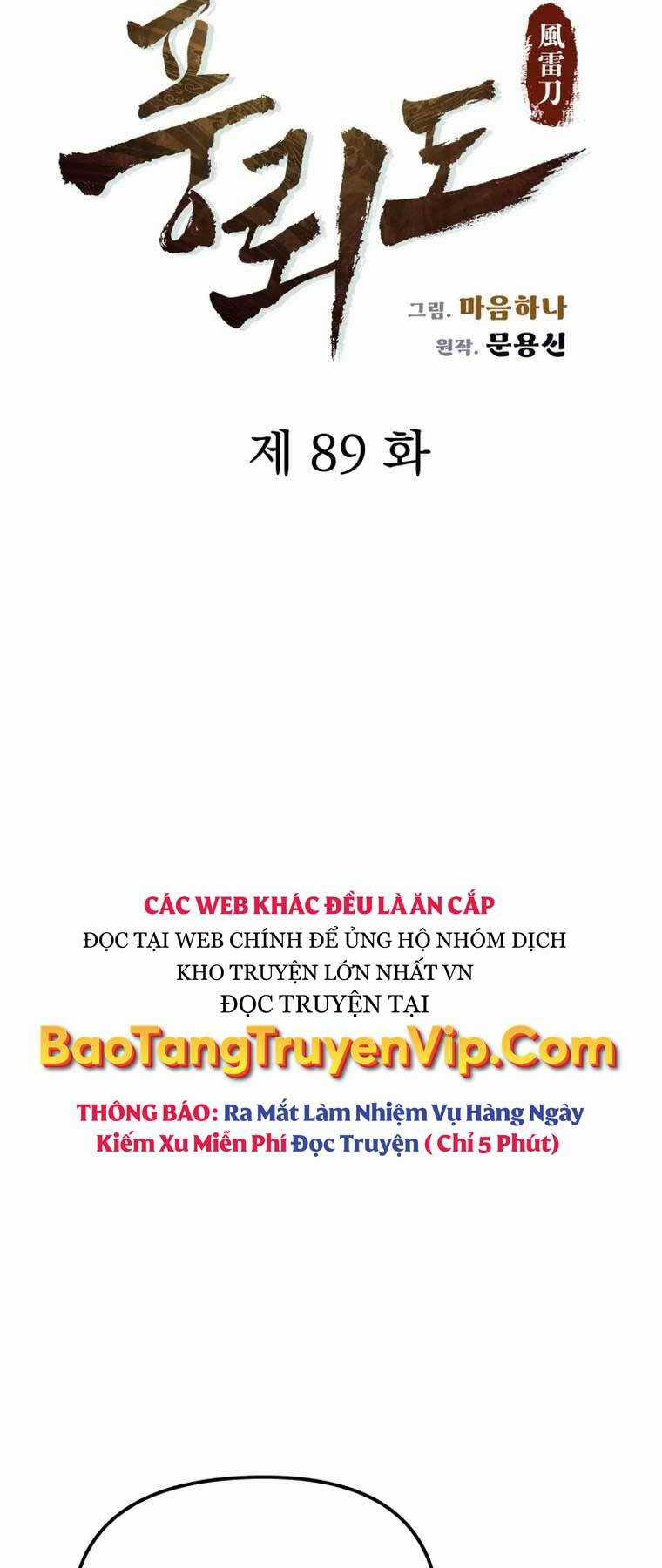 Phong Lôi Kiếm - Chapter 89 - Trang 19