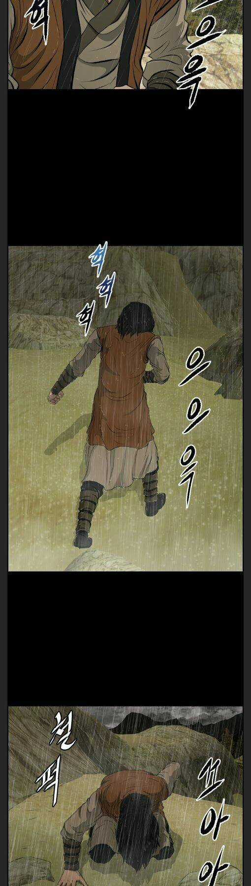 Phong Lôi Kiếm - Chapter 9 - Trang 21