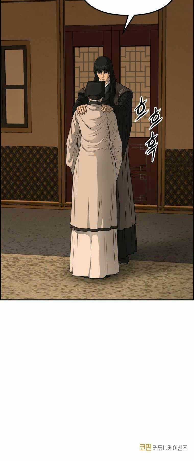 Phong Lôi Kiếm - Chapter 94 - Trang 56