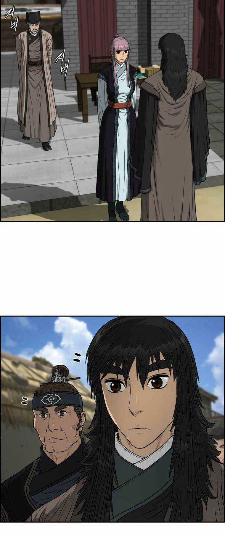 Phong Lôi Kiếm - Chapter 95 - Trang 14