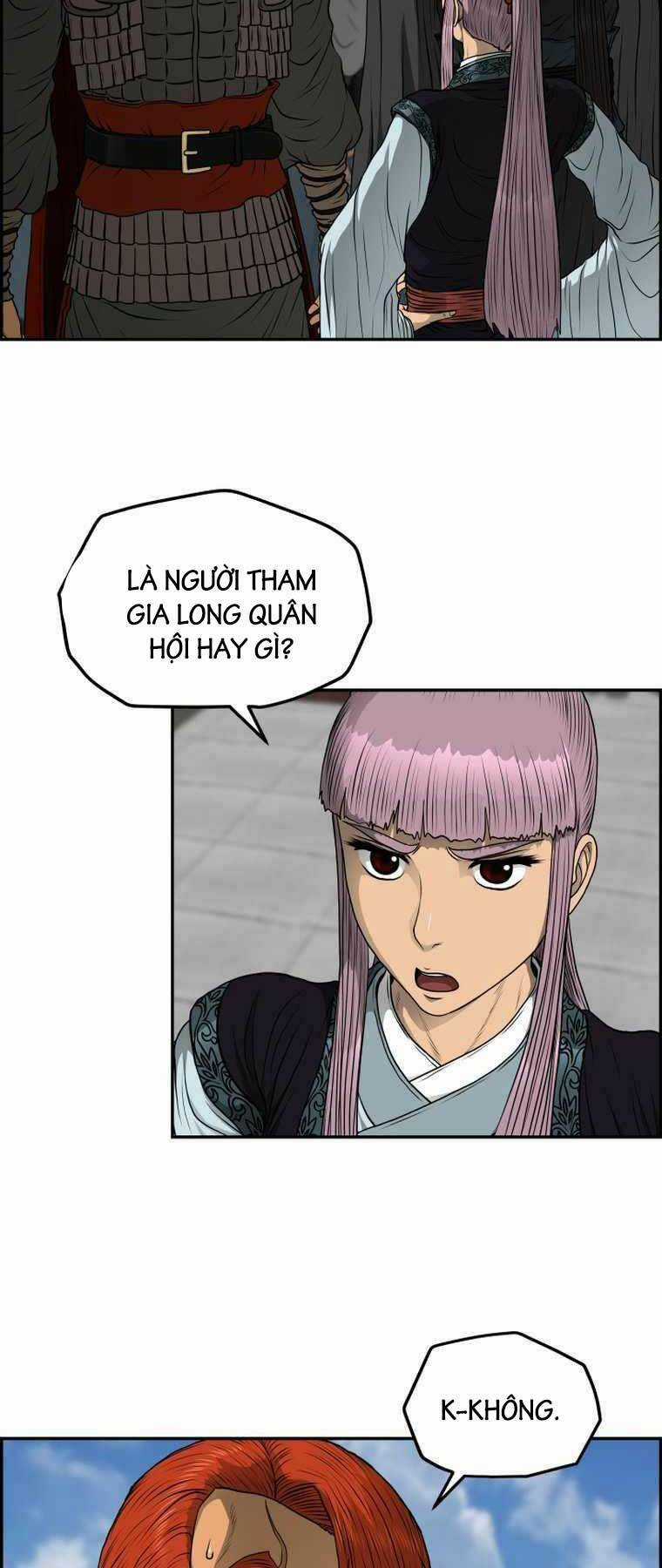 Phong Lôi Kiếm - Chapter 95 - Trang 25