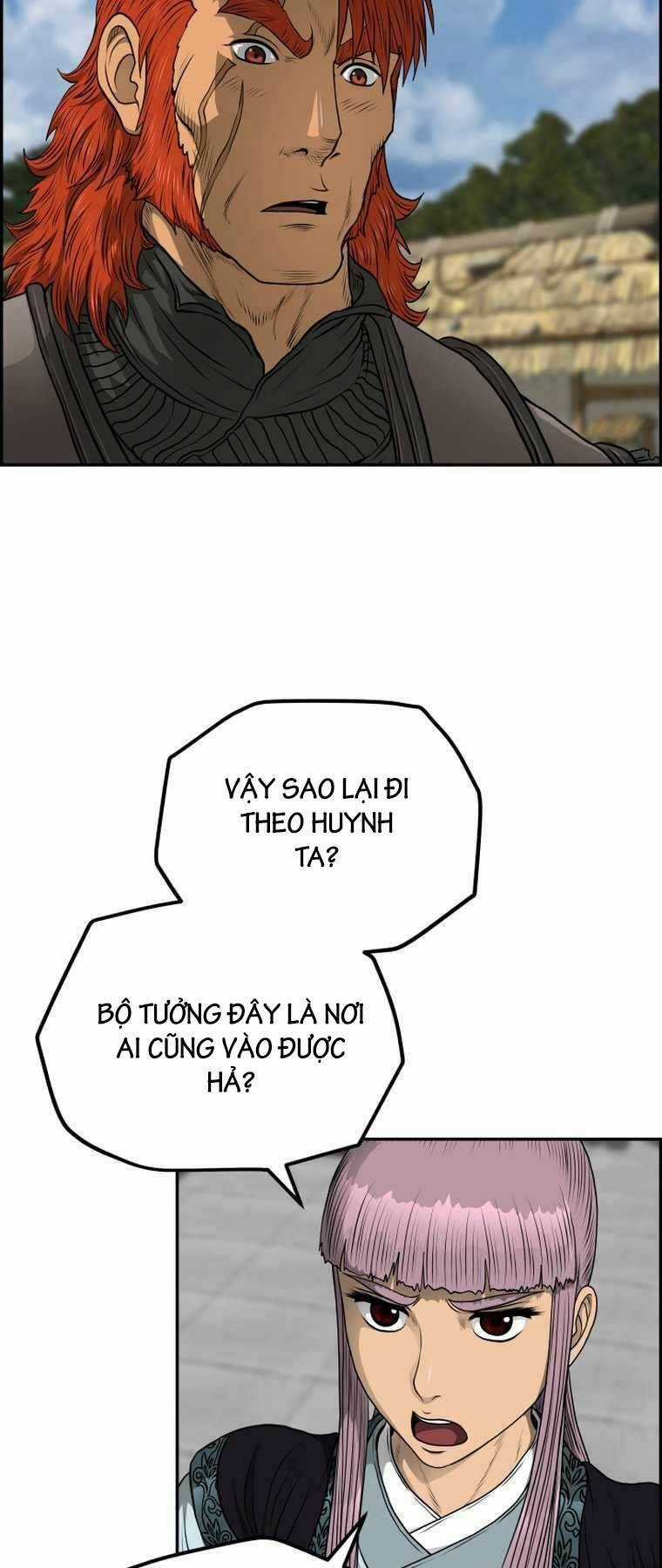 Phong Lôi Kiếm - Chapter 95 - Trang 26