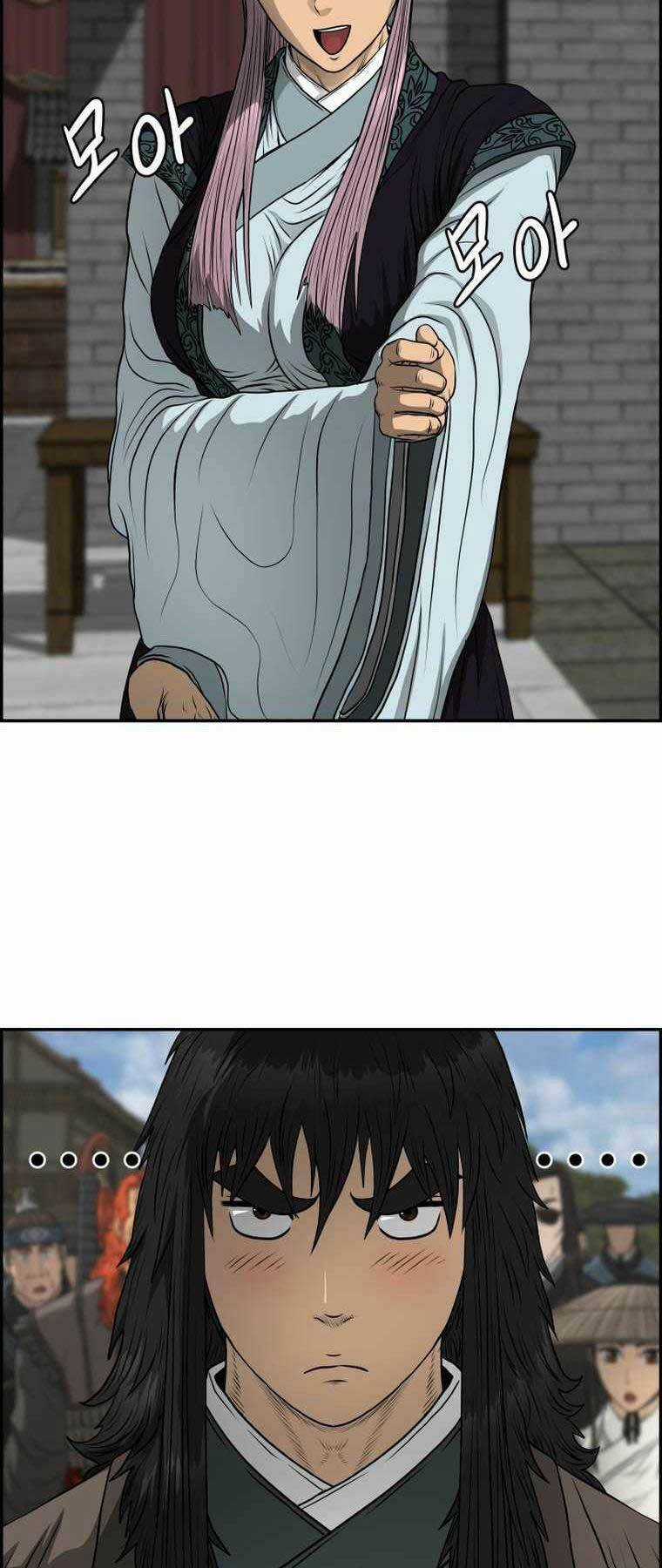 Phong Lôi Kiếm - Chapter 95 - Trang 4