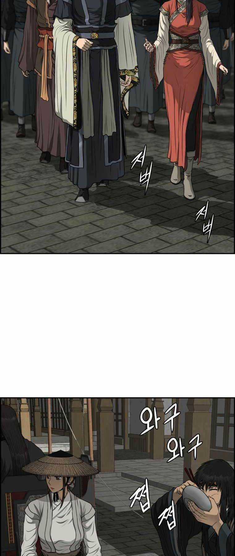 Phong Lôi Kiếm - Chapter 95 - Trang 49