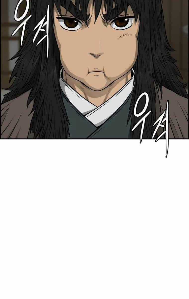 Phong Lôi Kiếm - Chapter 95 - Trang 56