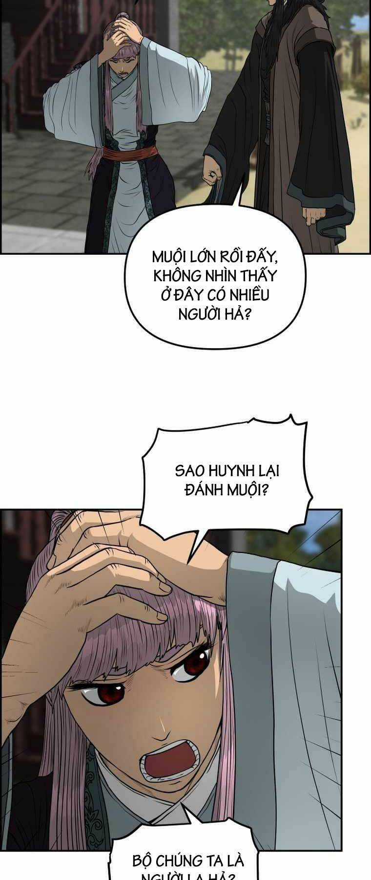 Phong Lôi Kiếm - Chapter 95 - Trang 7