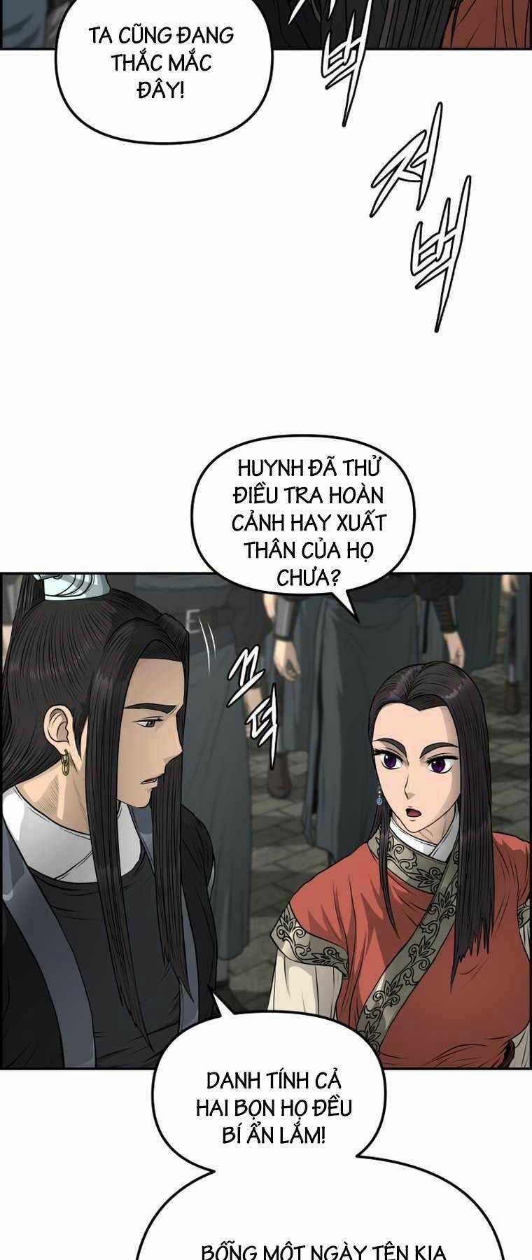 Phong Lôi Kiếm - Chapter 96 - Trang 20
