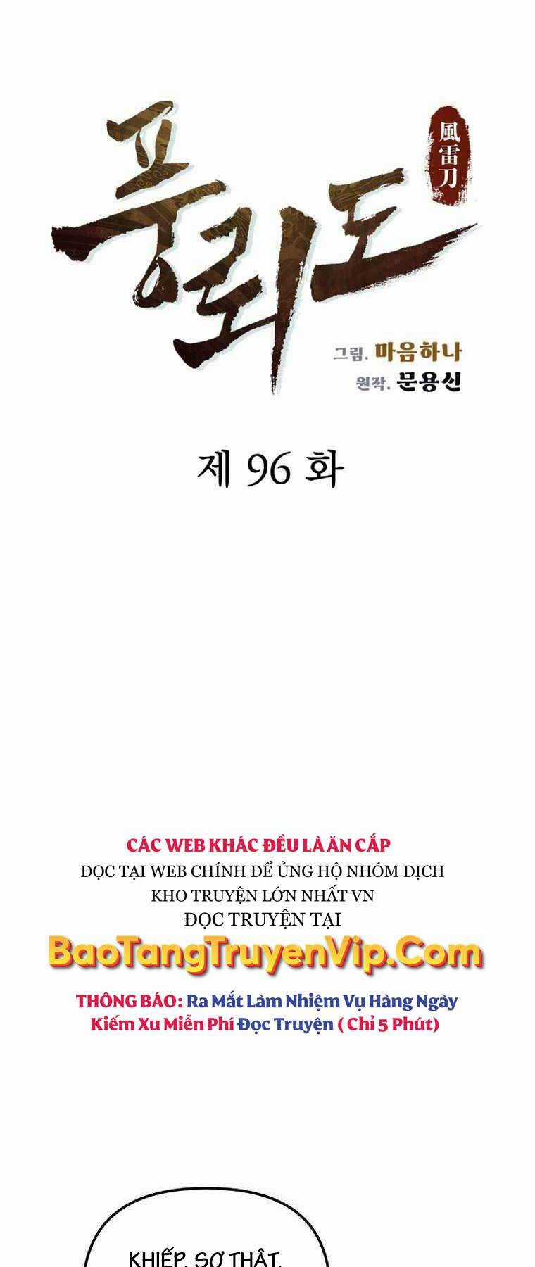 Phong Lôi Kiếm - Chapter 96 - Trang 26