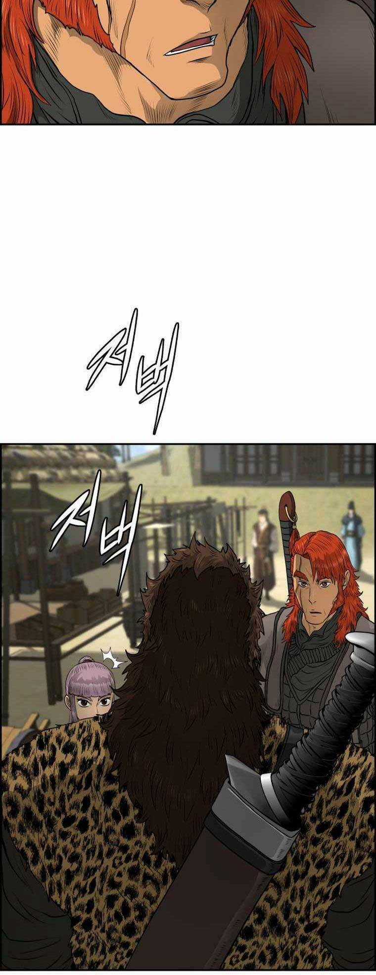 Phong Lôi Kiếm - Chapter 96 - Trang 42