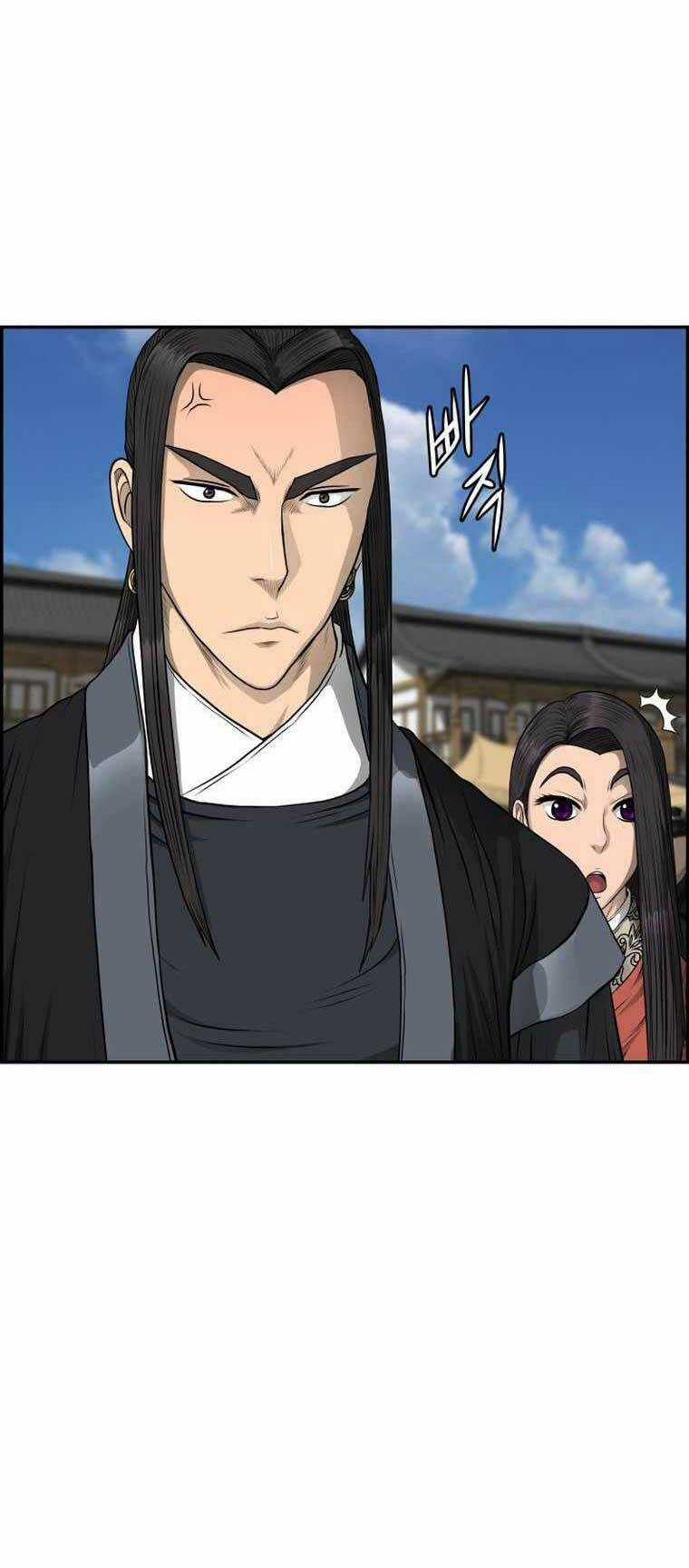 Phong Lôi Kiếm - Chapter 96 - Trang 6