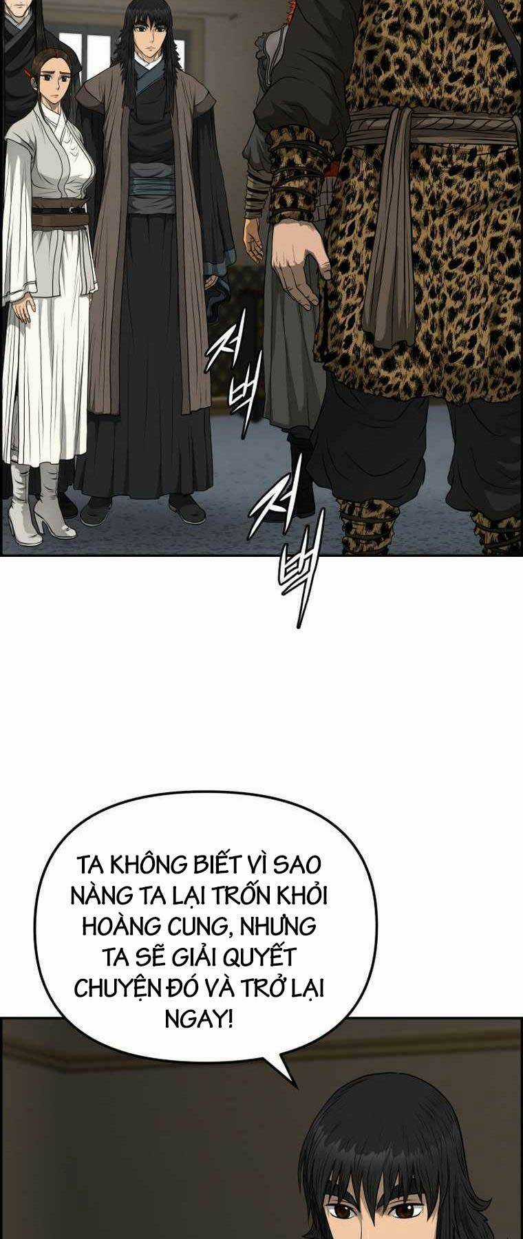 Phong Lôi Kiếm - Chapter 97 - Trang 28