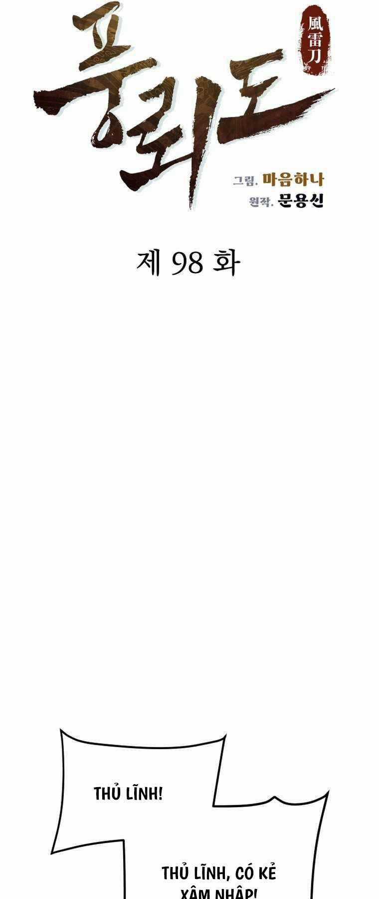 Phong Lôi Kiếm - Chapter 98 - Trang 7