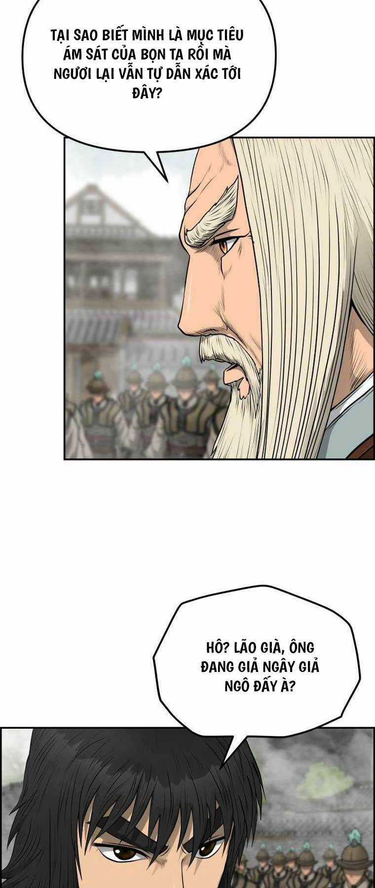 Phong Lôi Kiếm - Chapter 99 - Trang 5