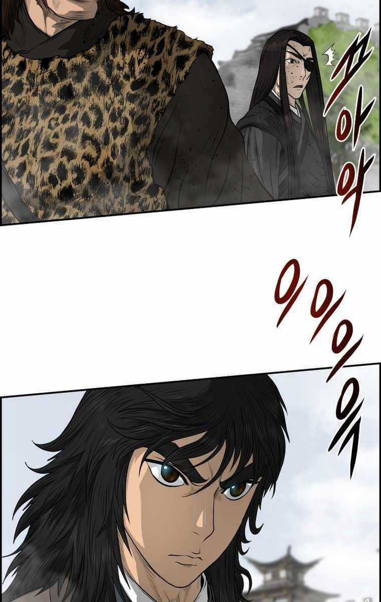 Phong Lôi Kiếm - Chapter 99 - Trang 83