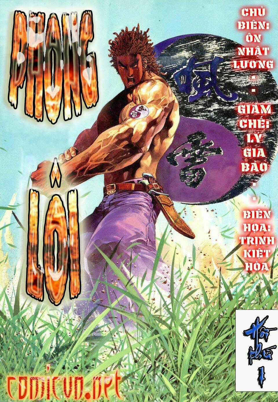 Phong Lôi - Chapter 1 - Trang 1