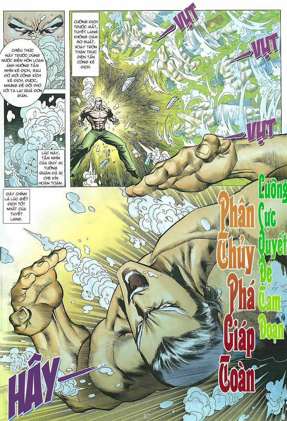 Phong Lôi - Chapter 11 - Trang 14